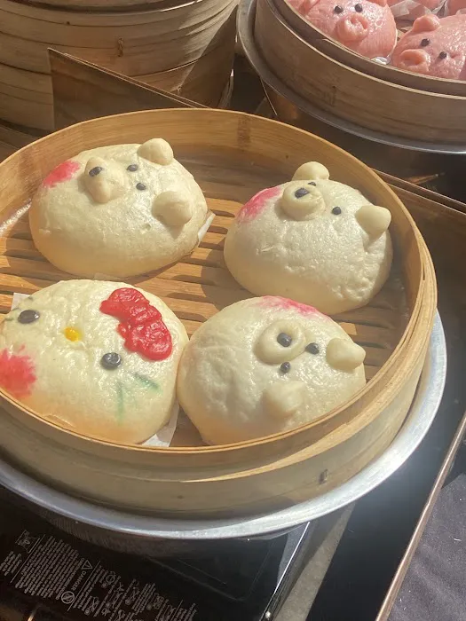 Hot Bamboo Steamed bun dumplings “the original character bao” Picture 4