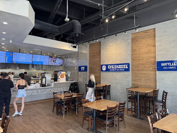 Nick The Greek Picture 10