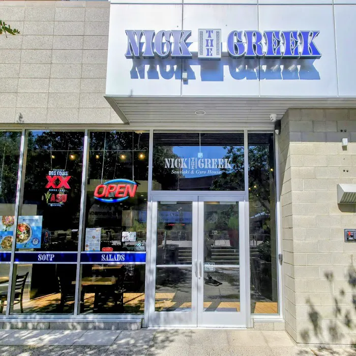 Nick The Greek Picture 7