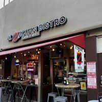 El Zaguan Bistro ico