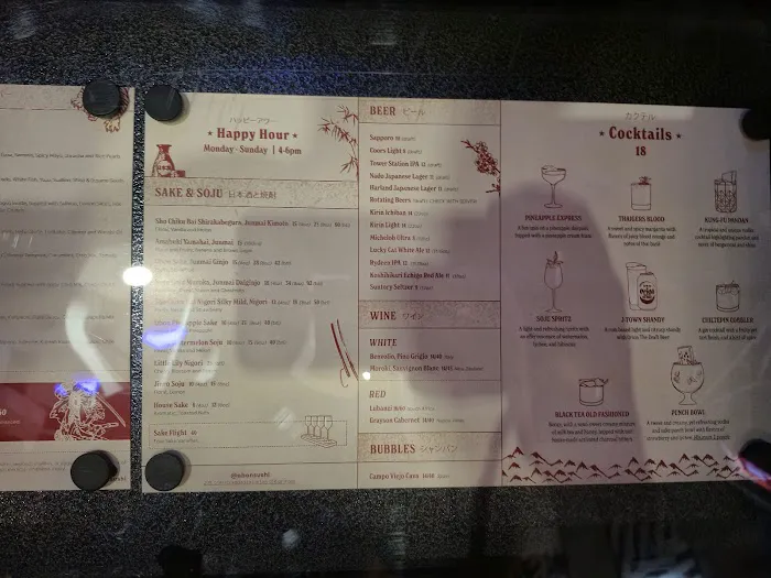 Obon Sushi Bar Ramen Picture 5