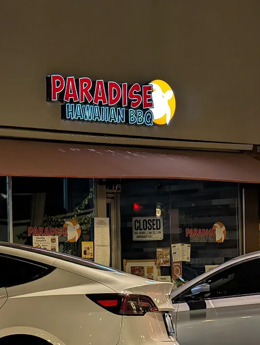 Paradise Barbeque Picture 3