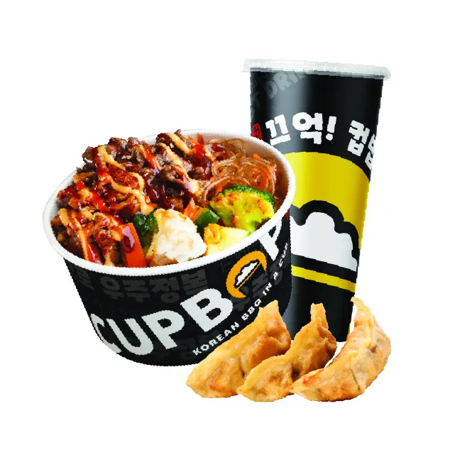 Cupbop - Korean BBQ in a Cup Picture 8