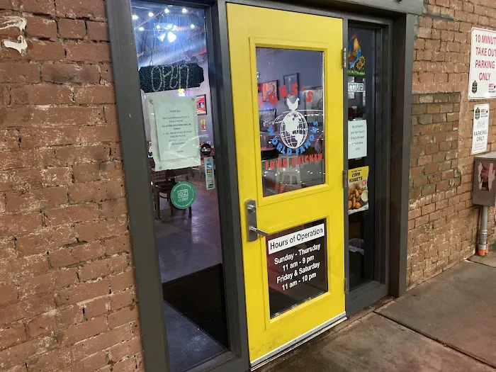 Gus's World Famous Fried Chicken Picture 1