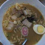 Kokoro Phoenix Sushi