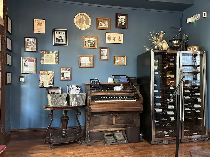 The Farish House Picture 10