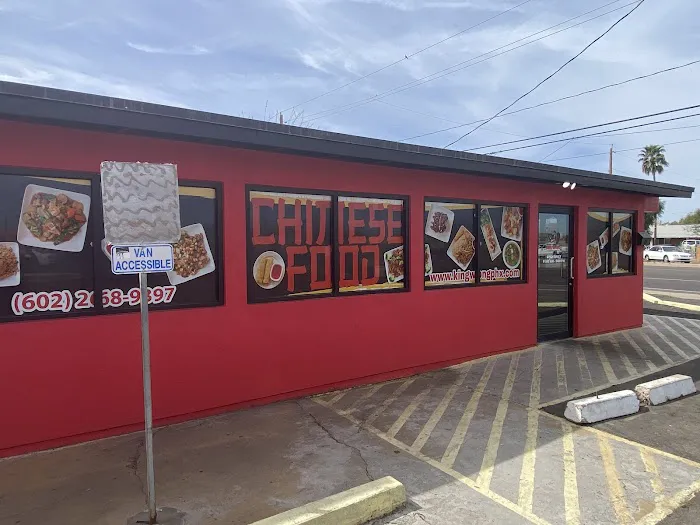 King Wong Chinese Food on 7th Street Picture 7