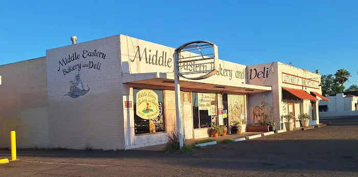 Middle Eastern Bakery and Deli Picture 8
