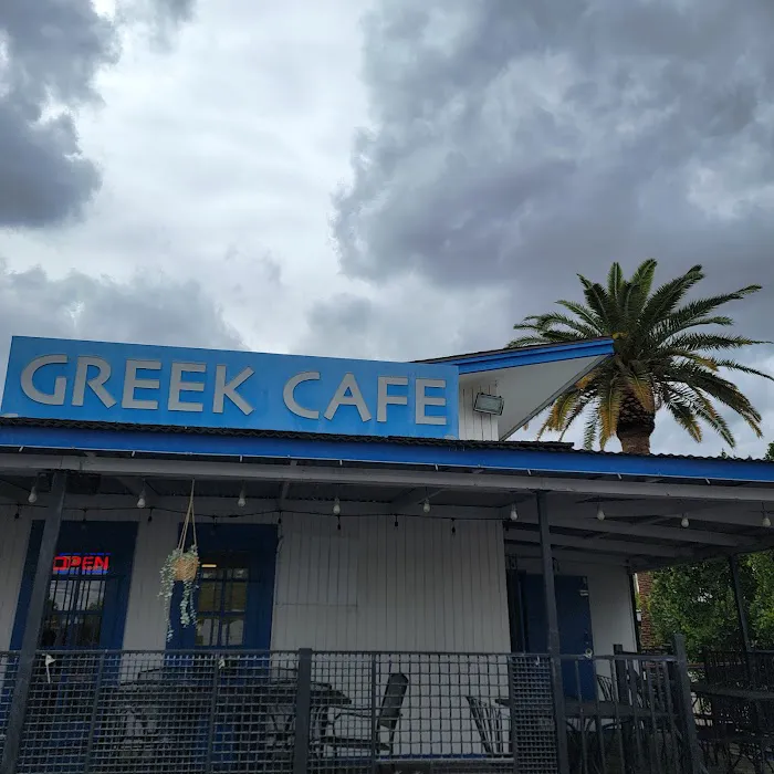 Nino's Greek Cafe Picture 9