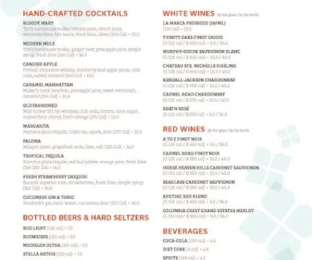 Garden Grille Bar & Grille @ Hilton Garden Inn Phoenix Airport