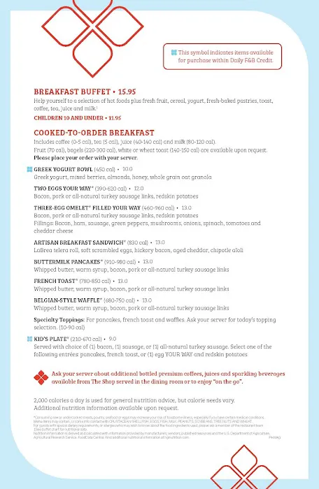 Garden Grille Bar & Grille @ Hilton Garden Inn Phoenix Airport Picture 6