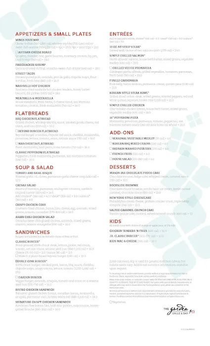 Garden Grille Bar & Grille @ Hilton Garden Inn Phoenix Airport Picture 3