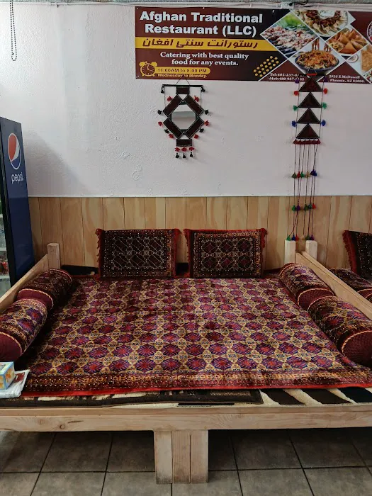 Afghan Traditional Restaurant Picture 9