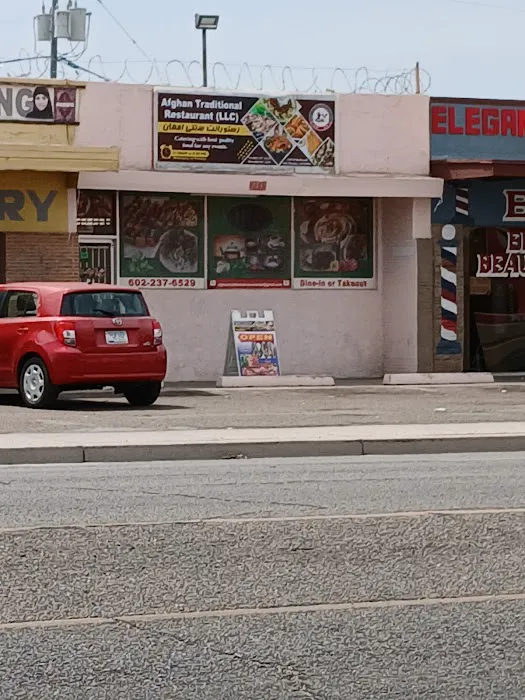 Afghan Traditional Restaurant Picture 2