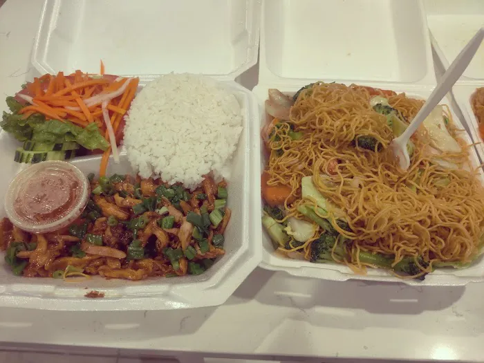 Pho Laveen Vietnamese Cuisine Picture 1