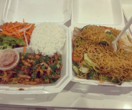 Pho Laveen Vietnamese Cuisine