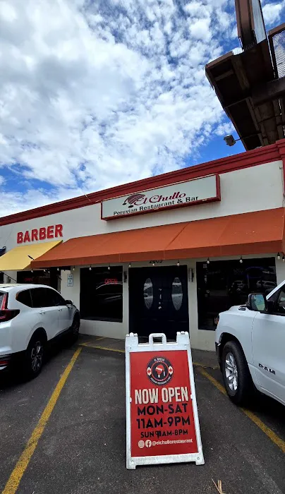 El Chullo Peruvian Restaurant & Bar Picture 3