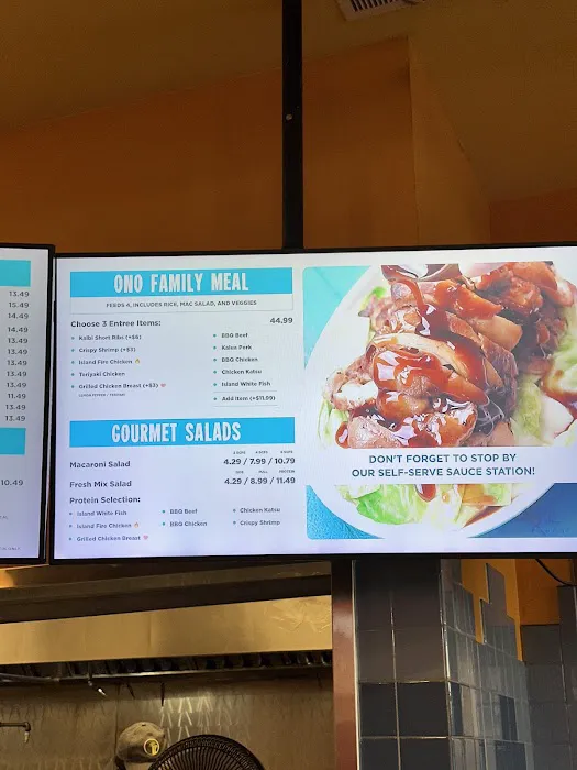 Ono Hawaiian BBQ Picture 2