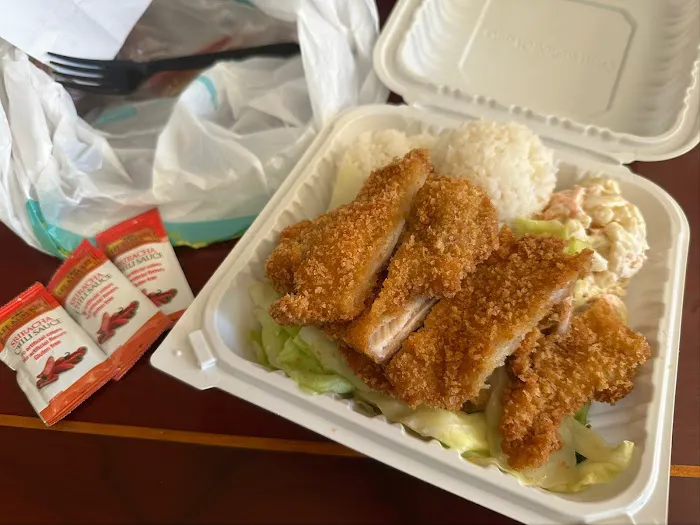 Ono Hawaiian BBQ Picture 7