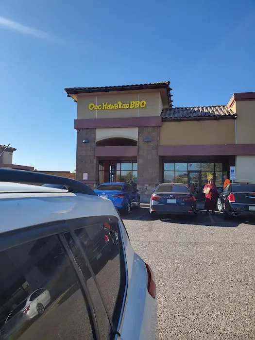 Ono Hawaiian BBQ Picture 1