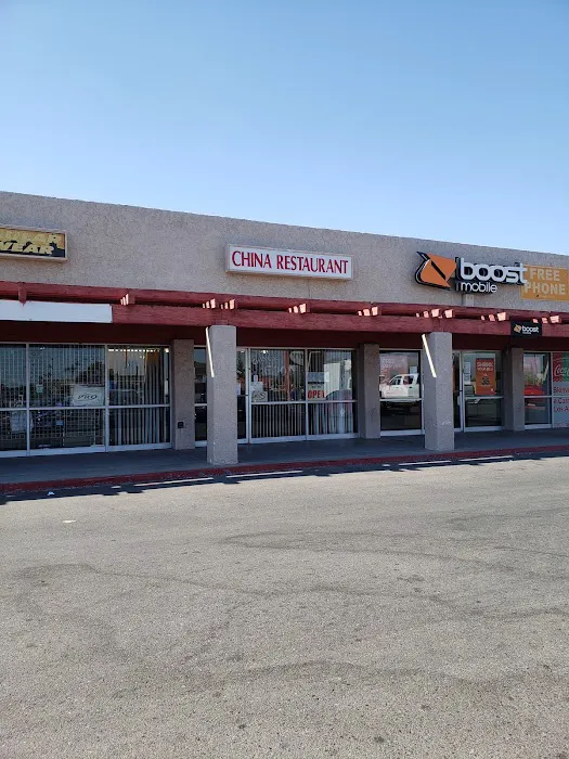 China Restaurant Picture 8