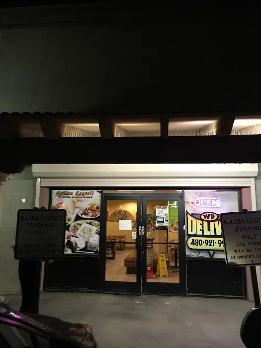 Golden Eggroll Picture 1