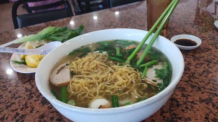 Phở Thành Restaurant Picture 3