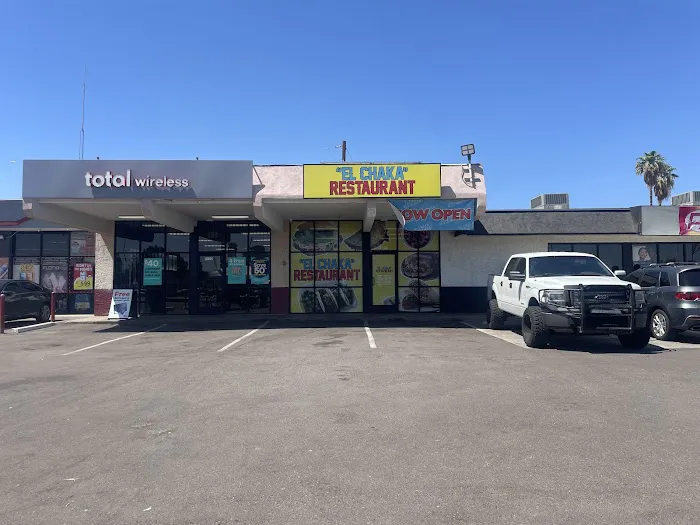 El Chaka Restaurante Picture 2