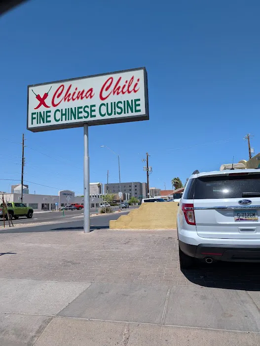 China Chili Picture 8