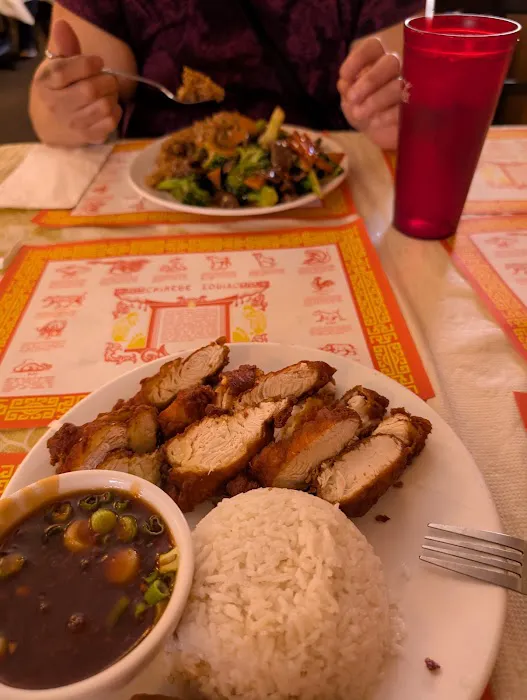 China Chili Picture 5