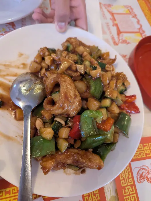 China Chili Picture 1