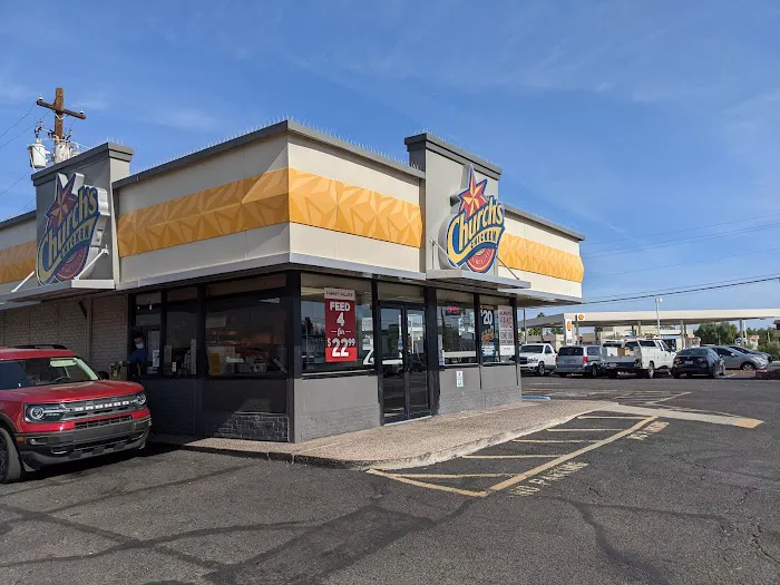 Church's Texas Chicken Picture 1