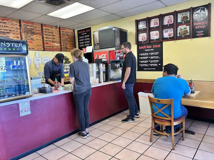 Tokyo Stop Picture 2