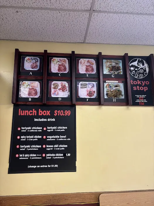 Tokyo Stop Picture 7