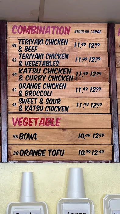 Tokyo Stop Picture 10