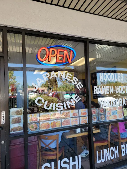 Tokyo Stop Picture 4