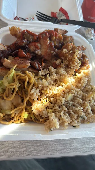 Panda Express Picture 3