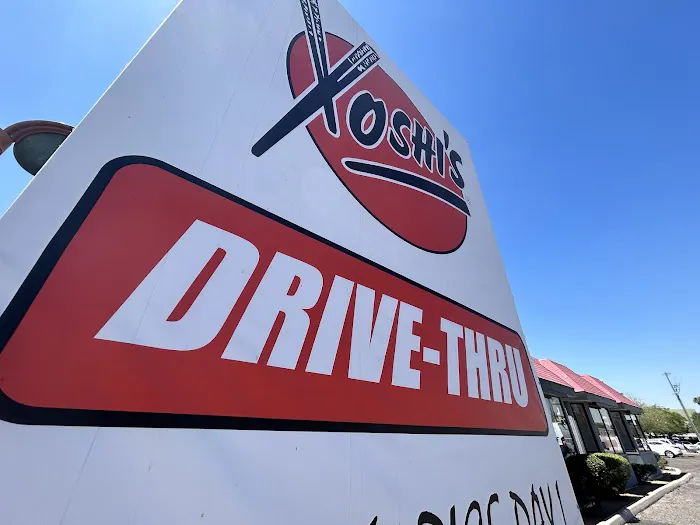 Yoshi's Restaurant Picture 8