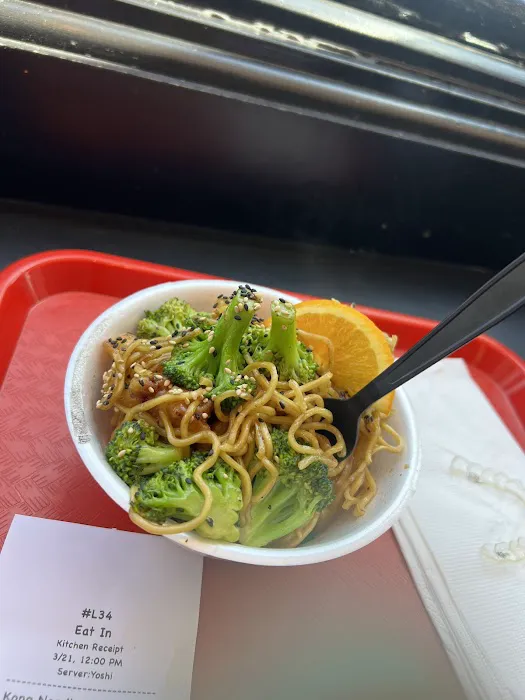 Yoshi's Restaurant Picture 1