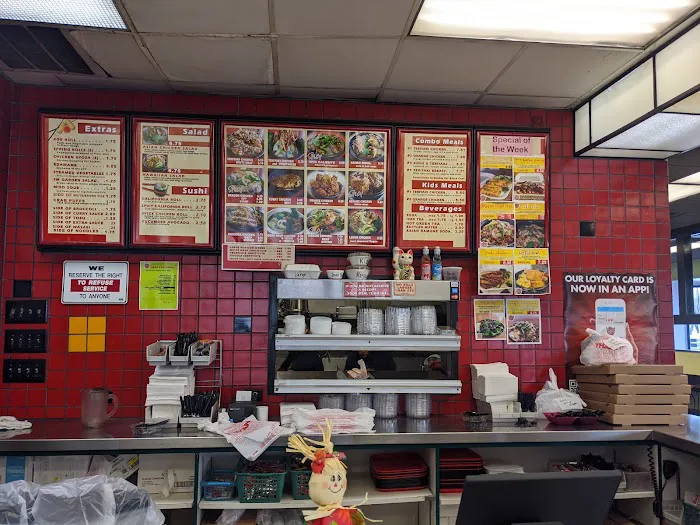 Yoshi's Restaurant Picture 6