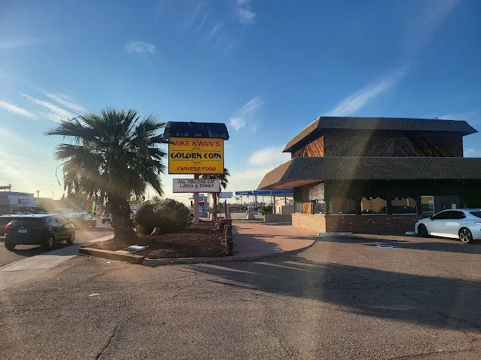 Golden Coin Chinese Buffet Picture 6