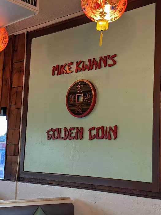 Golden Coin Chinese Buffet Picture 4