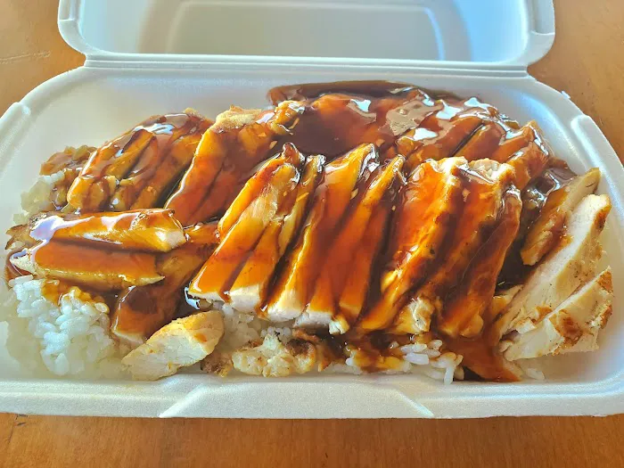 Yoshi's Fresh Asian Grill Picture 2