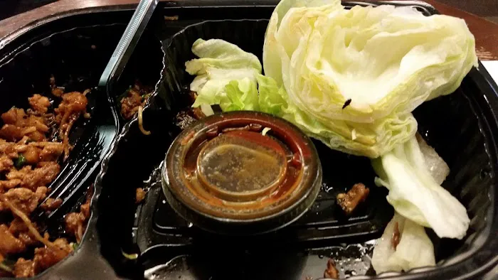 Pei Wei Asian Kitchen Picture 1