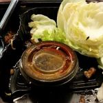 Pei Wei Asian Kitchen