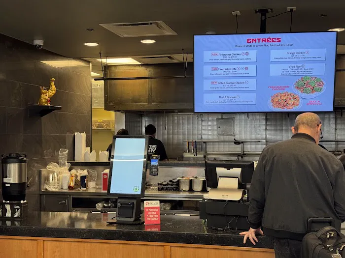 Pei Wei Asian Kitchen Picture 8