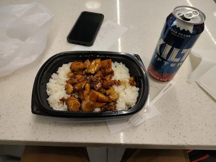 Pei Wei Asian Kitchen Picture 5