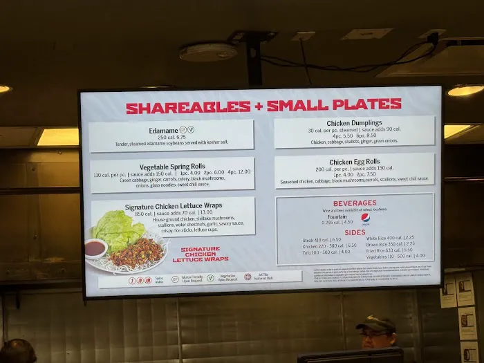 Pei Wei Asian Kitchen Picture 7