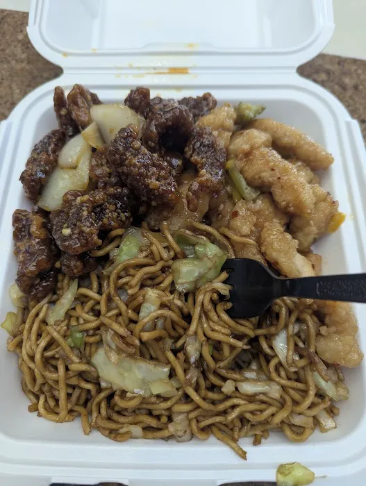Panda Express Picture 10