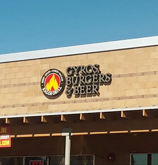 Kalos grill Picture 10